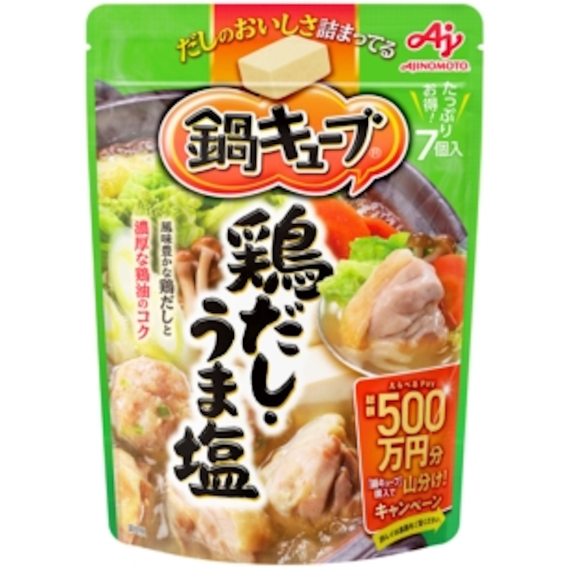 クノール 【味の素】Knorr カップスープ ＼完熟トマトまるごと1個分