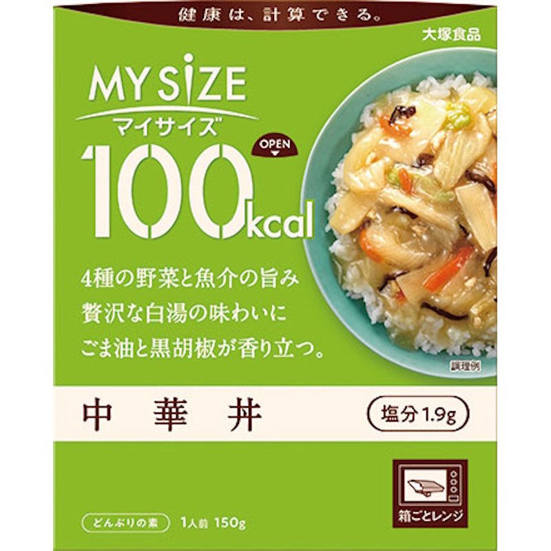 永谷園 【永谷園】それいけ！アンパンマンカレー ミニパック ＜ポーク