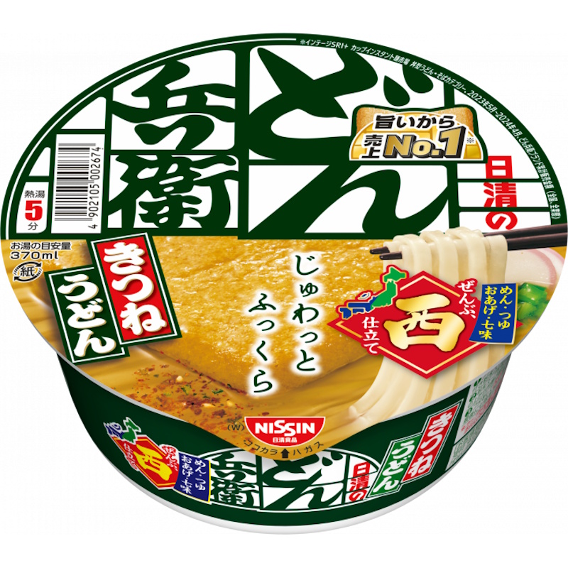 エースコック わかめラーメン 93g 12個(1箱) : くまの中谷商店 - 通販