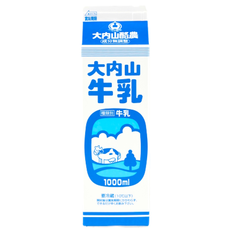 鈴木鉱泉」ことぶき 瓶ラムネ 200ml×30本(1箱) ビー玉 : くまの中谷