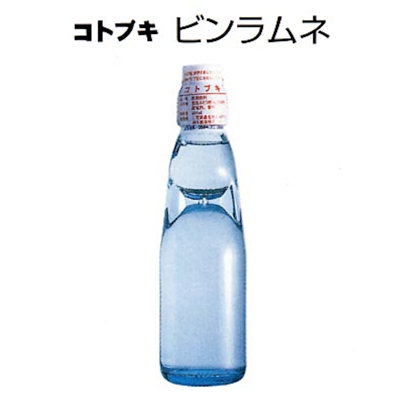 鈴木鉱泉」ことぶき 瓶ラムネ 200ml×30本(1箱) ビー玉 : くまの中谷