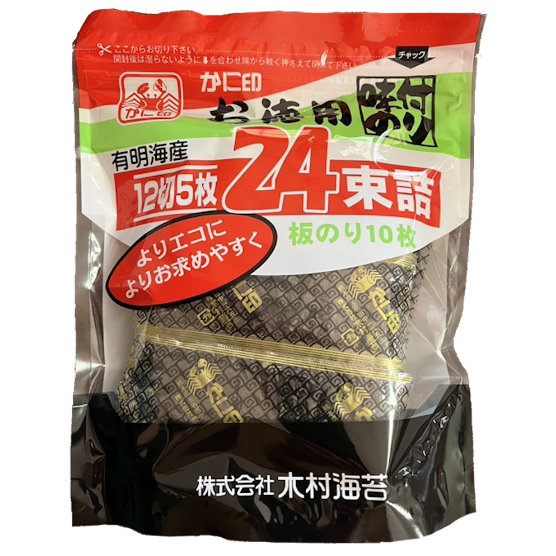 ニコニコのり 味付のり卓上12切100枚×15個 : くまの中谷商店 - 通販