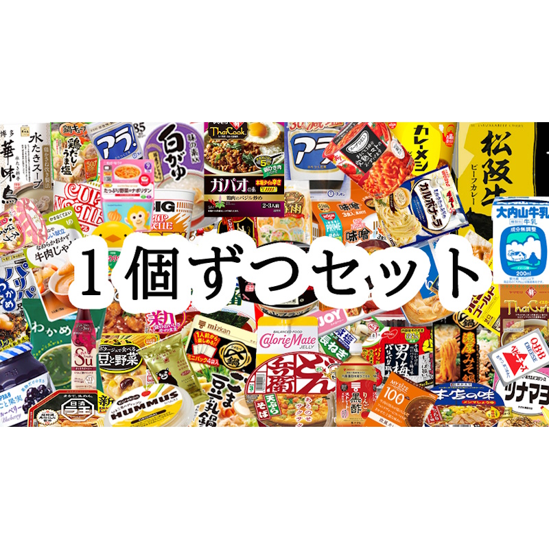 くまの中谷商店 - Yahoo!ショッピング