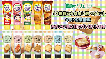 くまの中谷商店 - Yahoo!ショッピング