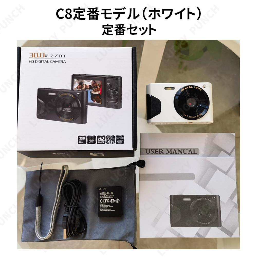 デジタルカメラ デジカメ 安い 4K 4800万画素 美顔カメラ ビデオカメラ 軽量 20種類DF 16倍ズーム 2.7インチ HD大画面 マクロ撮影 美肌撮影 防塵 耐衝撃｜kumaraya｜02