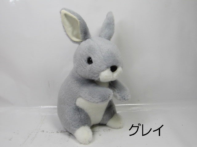 ぬいぐるみ うさぎ 日本製 スターチャイルド うさぎのマーブル Sta0072 ぬいぐるみのくまくま 通販 Yahoo ショッピング
