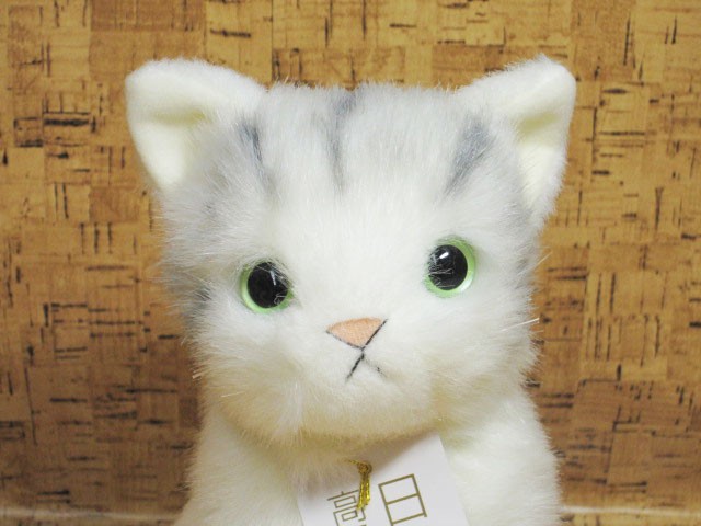 ぬいぐるみ ねこ ネコ 猫 童心 座り : ぬいぐるみのくまくま