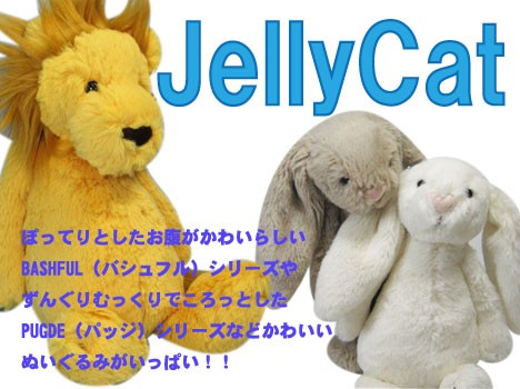 ぬいぐるみのくまくま - Yahoo!ショッピング