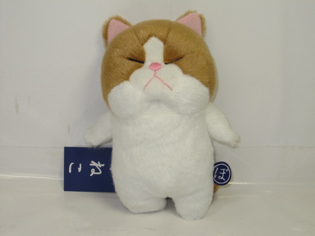 ねこのぬいぐるみ 内藤デザイン ぼうねこ : ぬいぐるみのくまくま