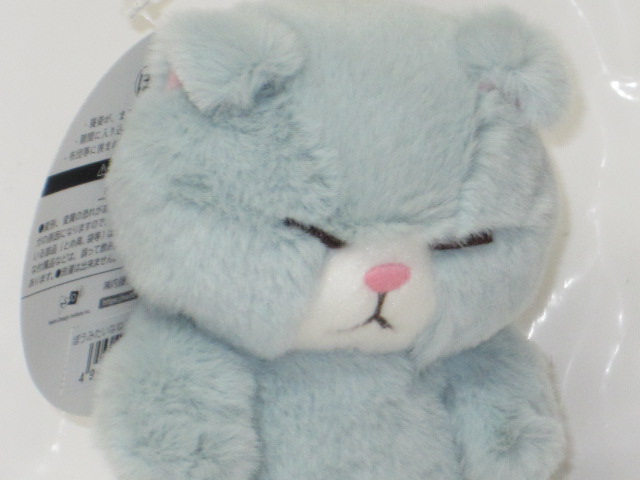 ねこのぬいぐるみ 内藤デザイン ぼうみたいなねこ マスコット ぼうねこ