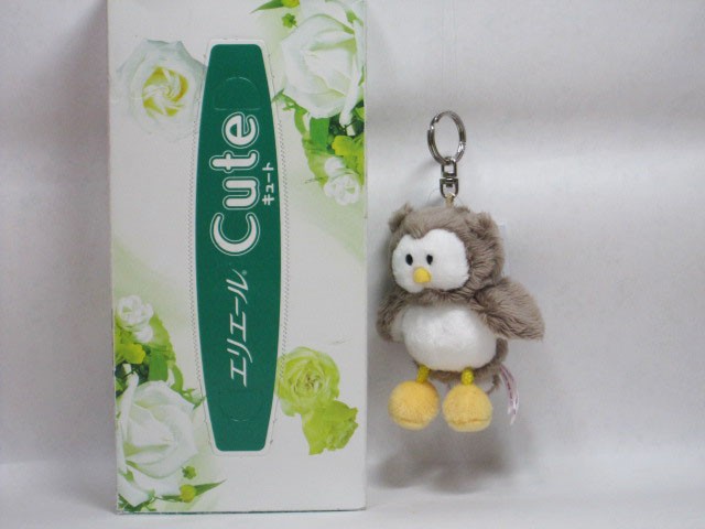 nici（ニキ） ぬいぐるみ ふくろう GoodLuckフクロウ10cm : ぬいぐるみ