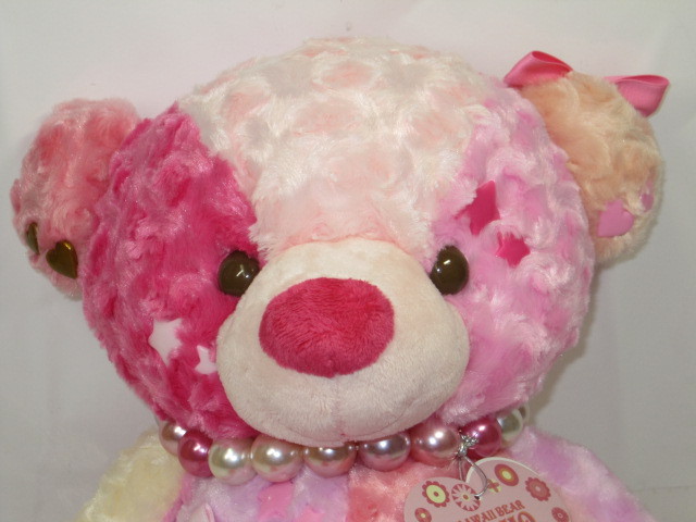 ぬいぐるみ クマ TAKEOFF(テイクオフ) KAWAIIベアL : ぬいぐるみのくま