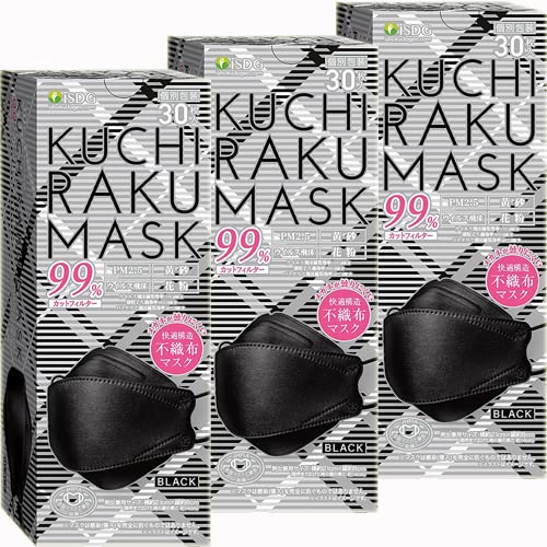 iSDG KUCHIRAKU MASK クチラクマスク ブラック 30枚入x3箱 （医食同源