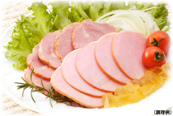 高崎ハム(株) 季節限定ロースハム 700g（箱詰め）季節限定商品。贈