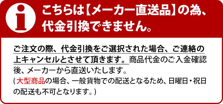 タカヤマ 物置(幅1250×奥行き820×高さ1500mm) TJS-1215