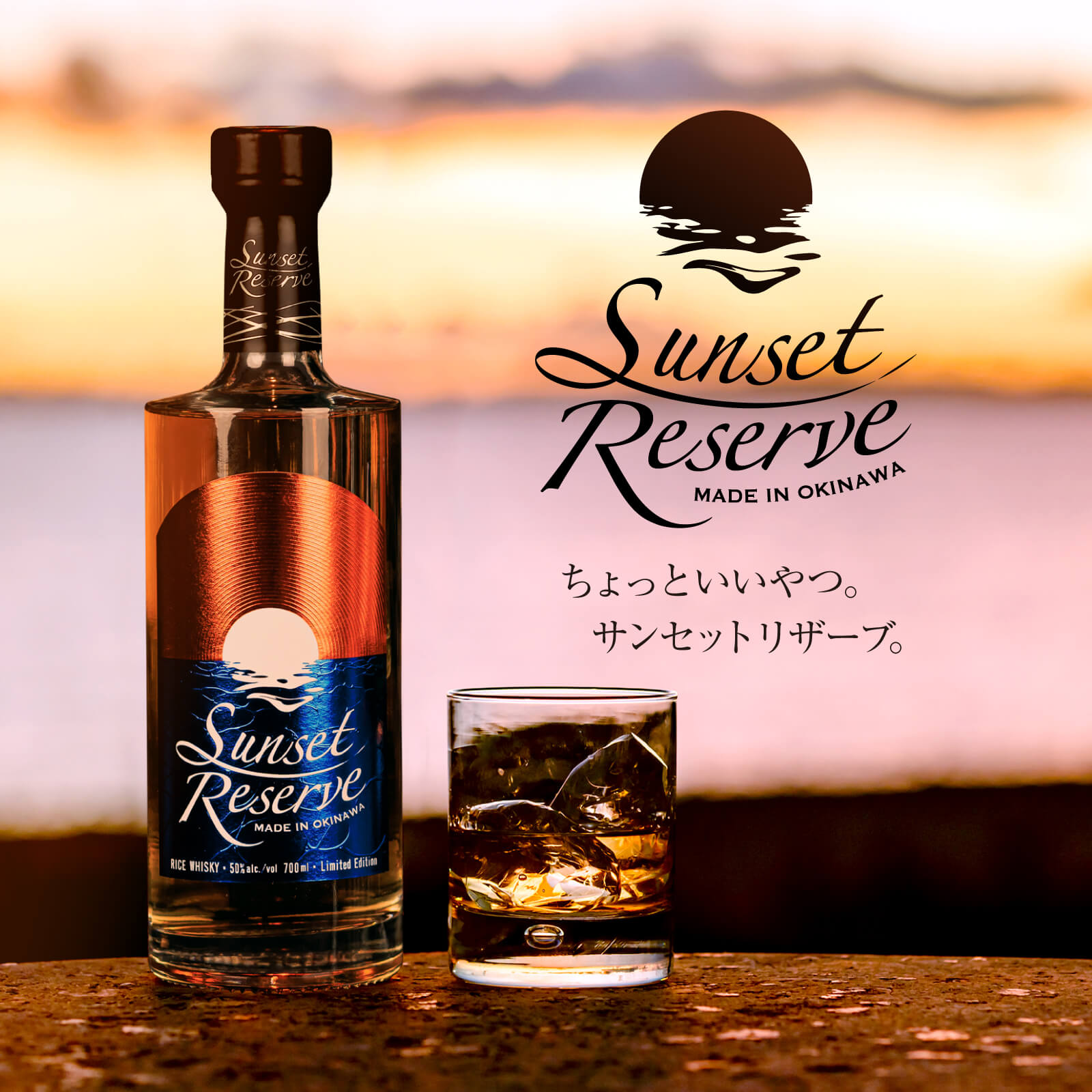 本日限定価格ウイスキー、ブランデー3点セット ブラックニッカ ウイスキー 3種のブレンド 贅沢飲み比べセット クリア