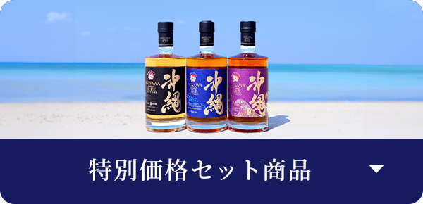 【こーいち】久米仙、残波2本セット 久米仙酒造 - Yahoo!ショッピング