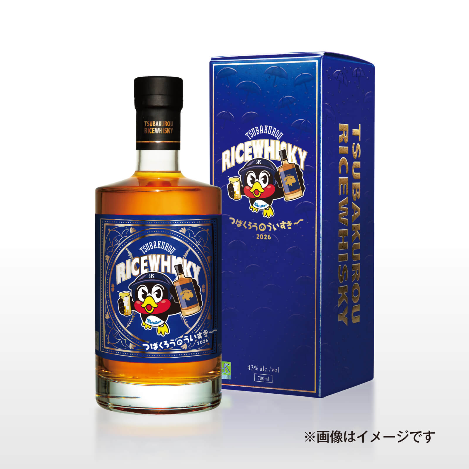 久米仙 つばくろうのういすきー 2026 43度 700ml : 久米仙酒造 - 通販