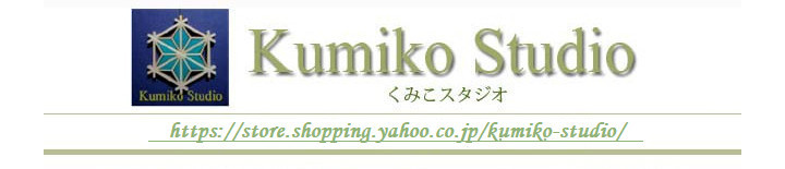 くみこスタジオ ヘッダー画像