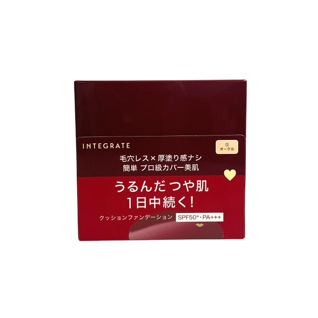 インテグレート プロフィニッシュクッション ( 本体 / レフィル 各2色