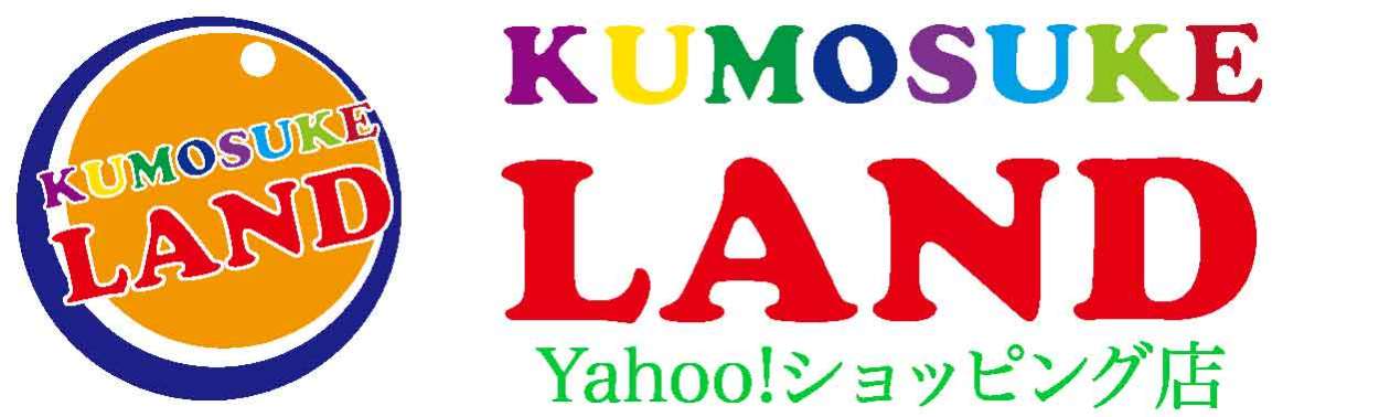 KUMOSUKE-LAND ロゴ