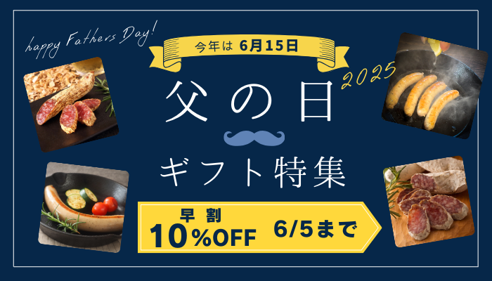 唐津くん煙工房Yahoo!店 - Yahoo!ショッピング