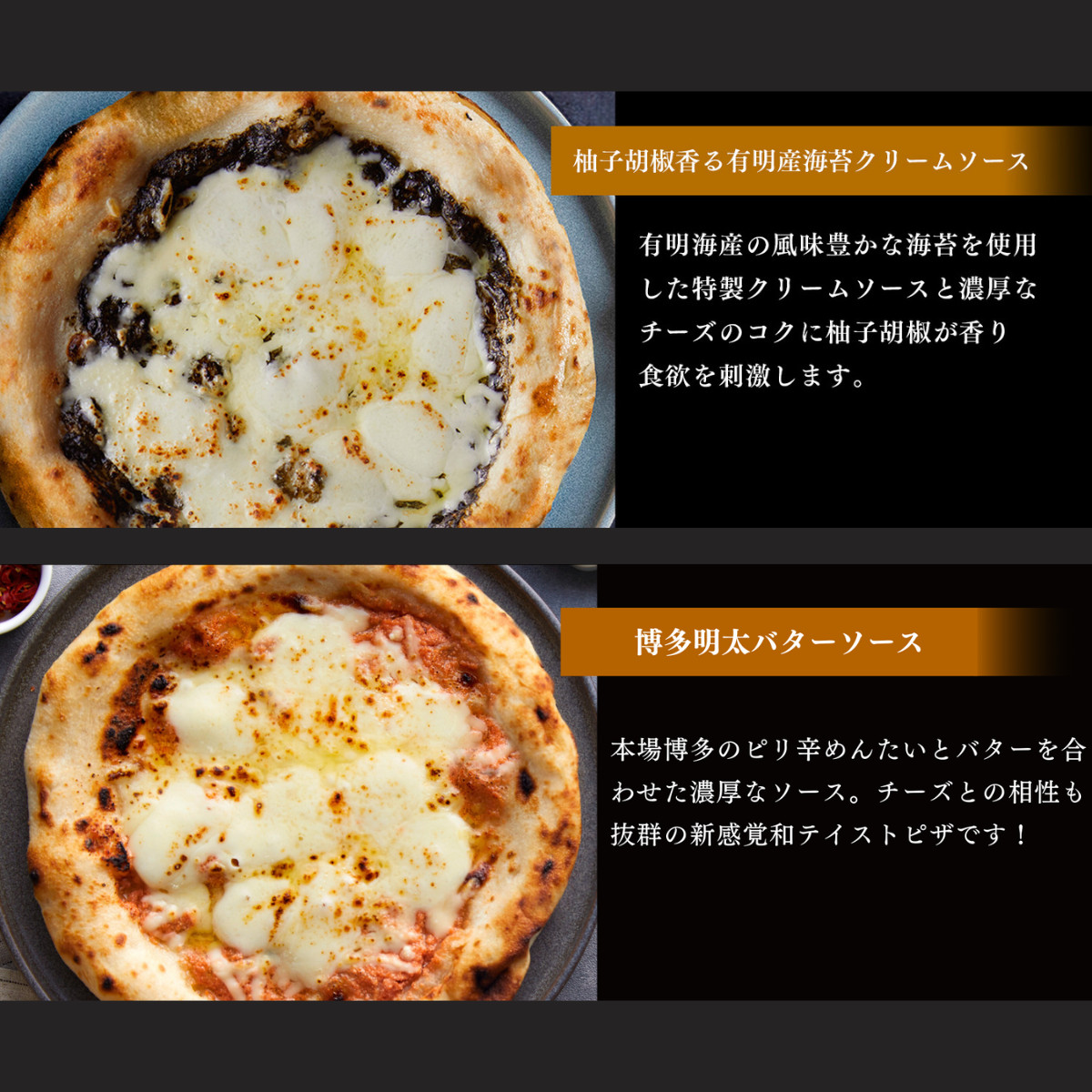 ピザ用品セット Vintage New in The Box 10 Piece Pizza Set | eBay