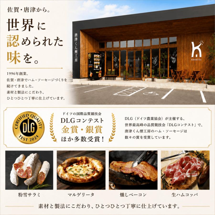 冷凍ピザ 選べる4枚セット 石窯焼き ナポリ風 マルゲリータ 惣菜