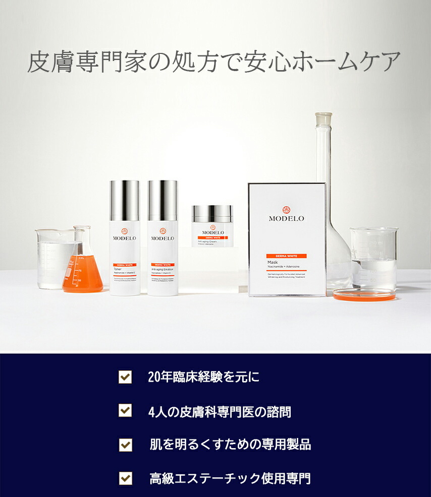item03