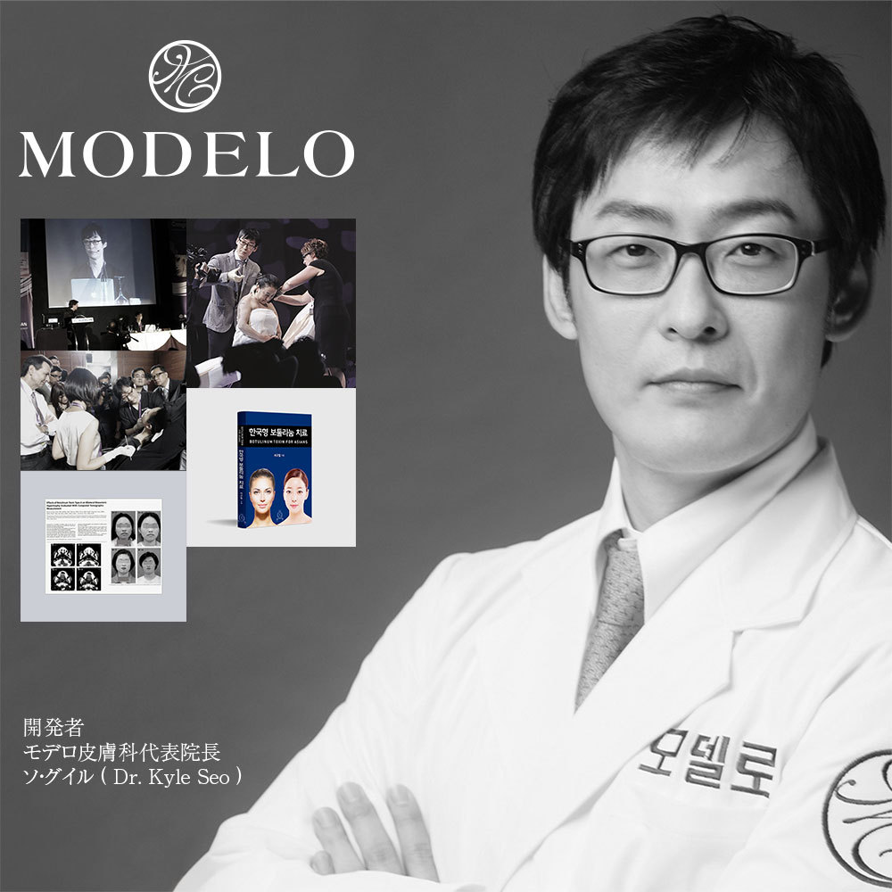 Dr. Kyle Seo