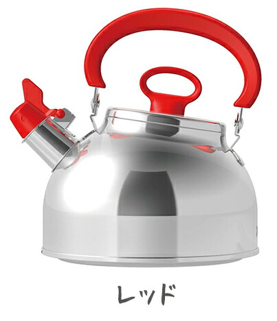 cookvessel