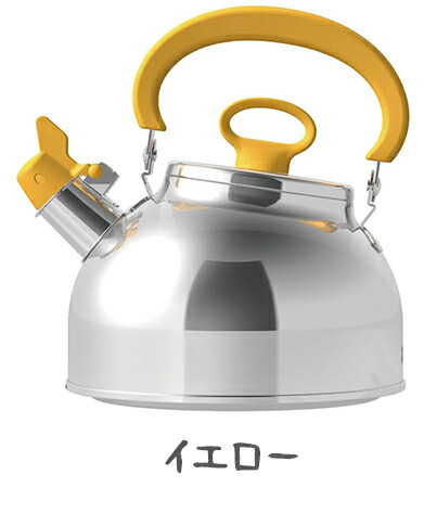 cookvessel