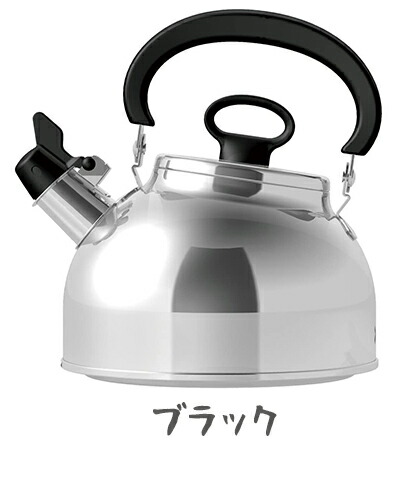cookvessel