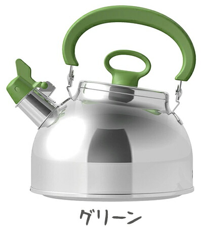 cookvessel