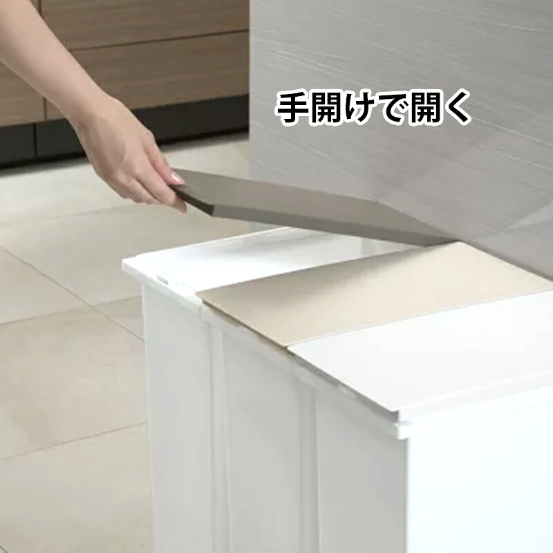 TONBO（新輝合成） 分別 ゴミ箱 ネオカラー 台座付 オープンペール 3個