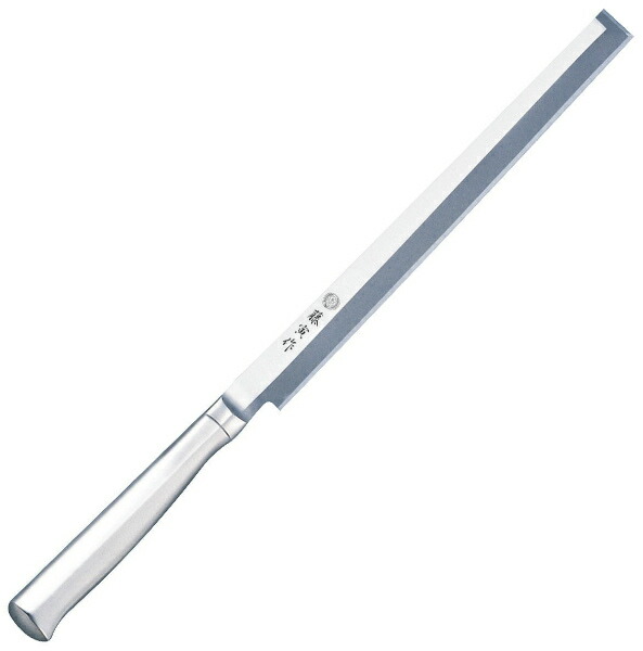 藤次郎 FU-621 藤寅作 柳刃 210mm SDモリブデンバナジウム鋼シリーズ