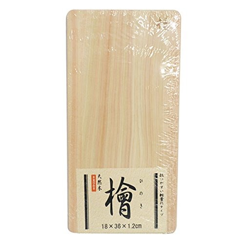 星野工業 薄まな板 18cm (軽量タイプ) 木製 日光桧 国産桧 ヒノキ