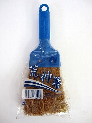 卓上 荒神箒
