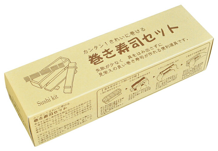 超歓迎された 薄型ミニ鰹箱 01015 小柳産業 蓋なし 調理器具