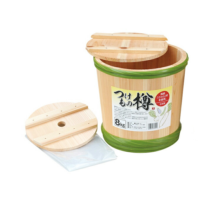てまひま工房 漬物桶 8kg用 《89241》 ヤマコー ようび 木製 檜 椹