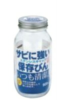 セラーメイト ステンレスキャップ保存びん1800 1.8L 星硝 調味料びん