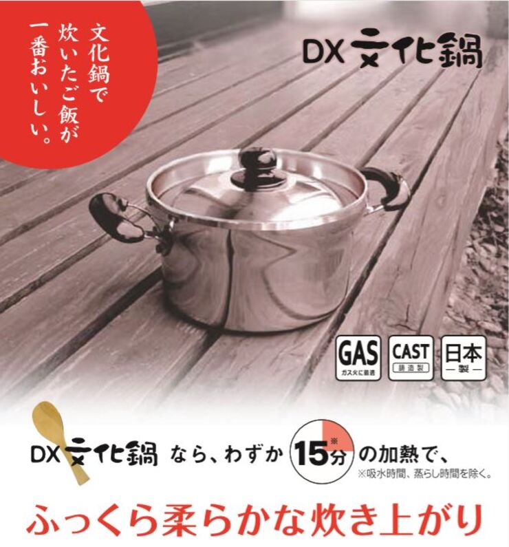 アルミ鍋 18cm丸陶板【5客セット】 アルミ鍋 18cm丸陶板【5客セット】 71zJ+b-q3qL._UF350