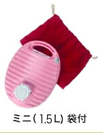 ミニ袋付