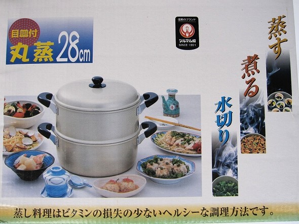ツルマル印　アルミ3段式蒸し器　26㎝ 2026年最新】ツルマル蒸し器の人気アイテム - メルカリ
