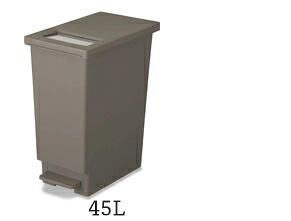 ユニード 45L