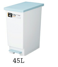 neo 45L
