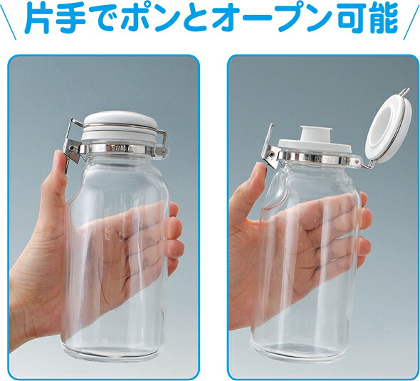 onepushbin1.jpg