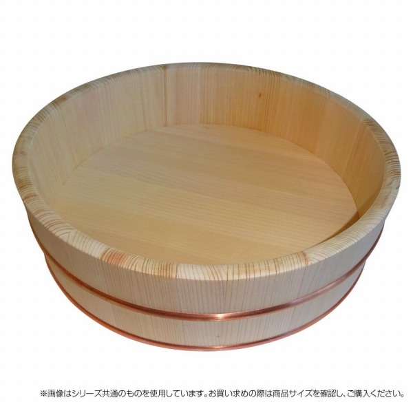 星野工業 飯台 33cm 国産高級さわら 木製 約5合用 寿司桶 サワラ 銅