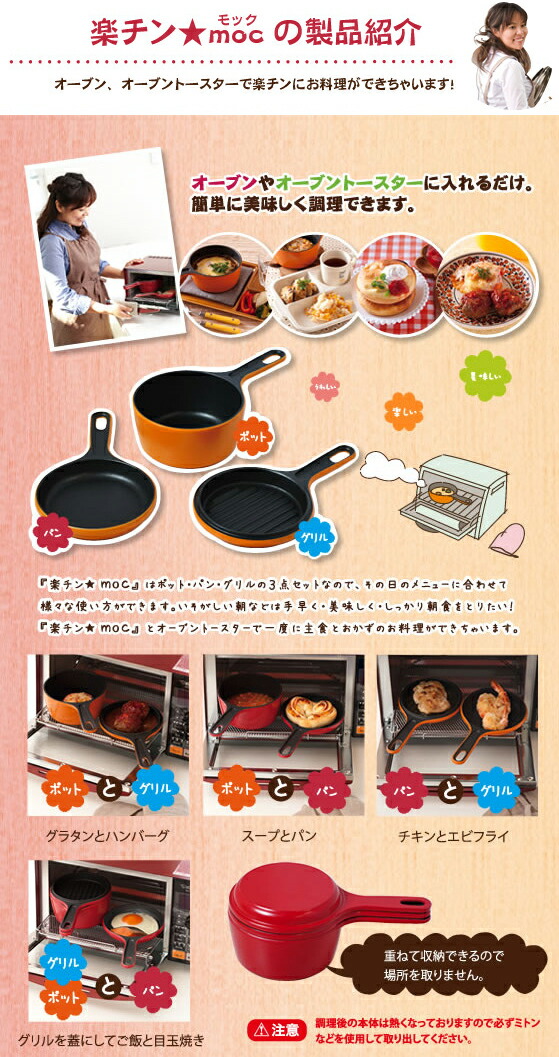 ❇️ 超レア❣️極美新品未使用エレガントなゴールド仕上げのキッチンアクセサリーセット 楽天市場】シャンディールKPゴールドコレクション24金加工 スプーン2本