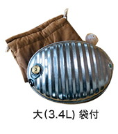 トタン大袋付